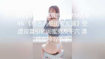 [MP4]高颜值性感妹子啪啪掰穴特写口交抬腿侧入抽插猛操