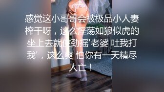 屎上最强炸裂厕拍，逼脸同框偸拍街边女公厕数位女人方便，肥厚大鲍鱼阴唇好像多长了一块肉