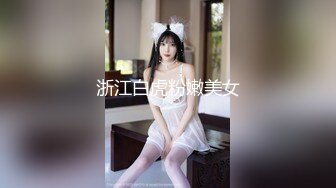 [MP4/ 670M] 巨乳眼镜少妇 上位全自动 身材丰腴 大奶子哗哗