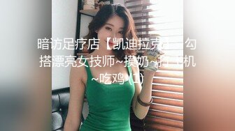 清纯脸蛋高颜值两女大学生跟老外3P，蝴蝶逼长得真美，场面非常激情！