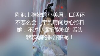 细屌哥带徒弟到KTV玩坐台妹 在包房里淫乱4P