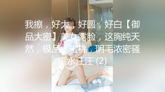 [MP4/1.71G]2022-10乐橙精品年轻时尚情侣用情趣用品互相折磨刺激对方