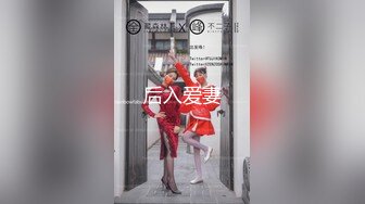 [MP4]【至尊级极品女神】劲爆网红美女『柚子猫』11月糖心版新作-九尾狐的精魄榨取 内射蜜穴收集精魂成功