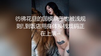 G-cup赛车女郎『媛媛』尺度大開挑逗你上床 最强火辣尺度超爆魅惑 高清1080P原G5412-【最強腦殺❤️无码无遮版】迷人巨乳G-cup赛车女郎『媛媛』尺度大開挑逗你上床 最强火辣尺度超