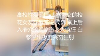 【劲爆❤️二次元】浵卡ToKar✨ 芙宁娜Cos掰穴鉴赏极品阴户 美妙少女酮体 含茎榨精束缚爆肏