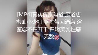 [MP4]国产AV剧情小伙偷闻淫荡女邻居的性感内裤道歉要做爱才有诚意