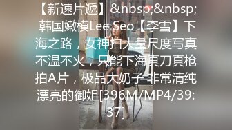 国产CD系列伪娘凯西两个美丽OL酒店相互口交一起自慰射在对方的美腿上