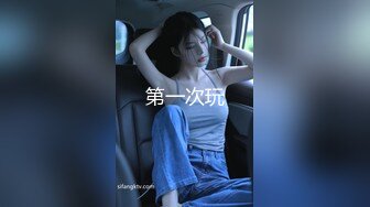 [MP4/700M] 『无码』甜美御姐-天海冀 4个猛男轮流干 她快顶不住了