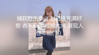 好爽好爽啊不要御姐叫的真好听-探花-孕妇-女仆