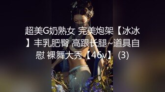 -星火传媒 窥探妈妈的淫洞儿子的成人礼