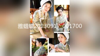 国产麻豆AV MD MD0090 女优狂欢跨年派对 旧情复燃派对交欢 唯美AV篇 雪千夏