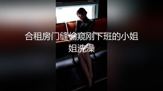 极品丈母娘在婚房与女婿啪啪口交私拍流出 让寂寞的卵巢重出江湖