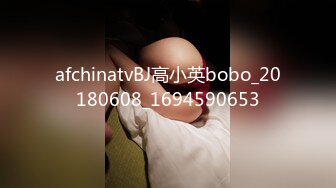 女人骚起来真的就没男人什么事儿了