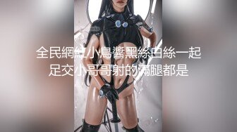 [MP4]國產AV 愛神傳媒 EMG005 禽獸醫師迷奸美女病患 白允兒