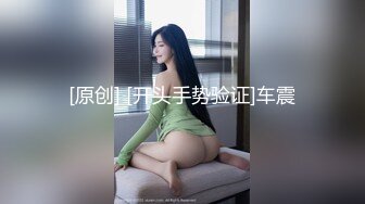 女厕全景偷拍多位美女嘘嘘❤️各种美鲍完美呈现