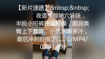 極品美乳小主播約打砲被放鴿子.巨乳妹子超有料