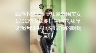 度娘盘最新泄漏眼镜学生情侣淫乱私生活外表看似素雅单纯妹骨子里这么淫荡能给自己玩的淫叫不止很会吃屌国语对白