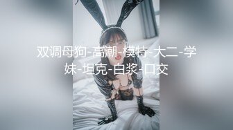 麻豆传媒麻豆导演之强插领导的嫩妻