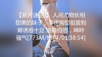 [HD/2.2G] 2023-03-14 BLXC-0005用肉棒征服隔壁的性感少妇