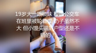 历史最骚女主播