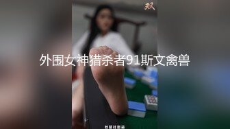 最新超人气爆乳貌美少女▌小桃酱▌酒店试睡员之肉体评测 粉嫩小穴被狠狠内射 肏遍房间每个地方