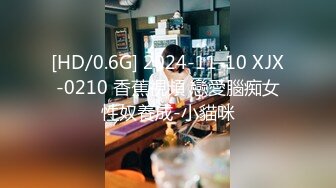 【雨儿酱（雨儿baby）】秀人网极品美女 珍珠情趣 大尺度漏点 奶子真美真白真大 (1)