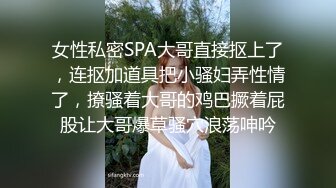 气质美少妇，没钱出来卖逼，胸前两只小白兔好可爱，口活淫荡，抽插骚货，表情耐看，最后狠狠插嘴、口爆收场 ！