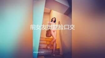 千人斬多人運動再約昨晚妹子帶著姐妹壹起玩4P