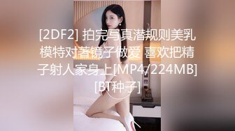 魔都绿帽调教博主【大鸟哥的母狗】推特福利，极品淫妻，可乐灌肠肛门内射叠罗汉3P黑人群P