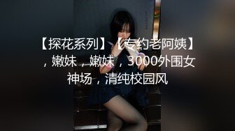 七天探花极品约了个蓝色外套妹子啪啪，舌吻摸奶特写口交抬腿侧入抽插猛操