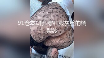 [MP4]小骚货居家和男友操逼，苗条身材，撩起裙子就是操，特写视角美臀猛坐，打桩机操的语无伦次，浪叫呻吟不断