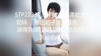 夫妻居家性爱啪啪~