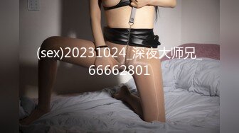 全程露脸极品学妹,大眼睛清纯可人，美乳翘臀诱惑