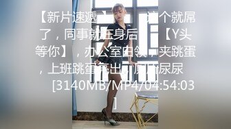 ❤️顶级约炮达人性爱专家推特大网红【JOJO杰克】私拍，用肉棒征服老师、大学生、模特、主播、留学生等14位女主，人生赢家