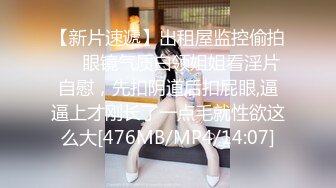 小女友 啊啊老公停停受不了了 逼受不了了 要尿尿 射逼里 身材苗条无毛鲍鱼 在家被男友无套输出 连连求饶