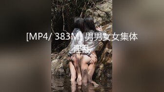 深圳17cm被一线天女大口爆