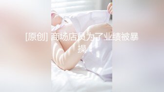 优雅气质尤物御姐女神✅气质温柔的女神 床上依然那么美 叫床声也如此的优雅，掰开美腿大肉棒