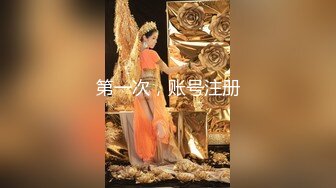 神似董洁，极品美乳00后，【真实搭讪送她回家】跟男友酒店开房啪啪，鸳鸯浴69调情，白嫩胴体看着就让人流口水