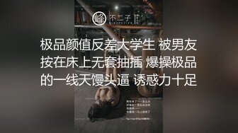 [MP4/610MB]麻豆傳媒 MD0190-1 我是蘇暢 我回來了 EP1 男友視角的濕蜜抽插之旅 蘇暢