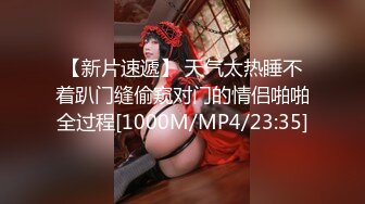 【新片速遞】黄毛渣女小浪美露脸跟小哥激情啪啪，黑丝情趣让小哥揉着娇嫩的奶子爆草抽插，浪叫不断嘴里叼着鸡巴跳蛋玩逼[841MB/MP4/01:13:21]