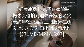 【新片速遞】有内涵的秘书,有事秘书干❤️无事干秘书,真骚亜~一个人玩BB真嗨❤️要来了要来了，插得穴水狂喷，老公，快点来操我啊！[452m/MP4/28:55]