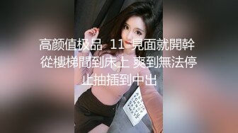 [MP4/ 613M] 酒店约操肉感肥臀骚女,短裙69姿势扣穴,抗腿猛操,后入全力出击