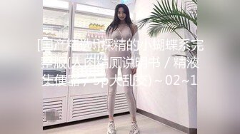 最新极品高颜值网红美女『欧尼耶波』大尺度魅惑与网友互动私拍 这咪咪大挺圆润极品啊 道具骚逼 高清完整版