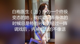 【超唯美极品女神】火爆网红玩偶姐姐『HongKongDoll』订阅私拍 黑丝骑乘 高潮白浆