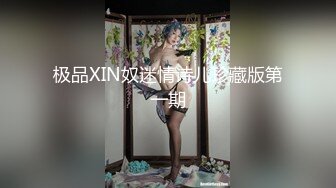 FX-0004 宋南伊 淫欲生日宴之女体盛 放浪传媒 x 麻豆传媒映画