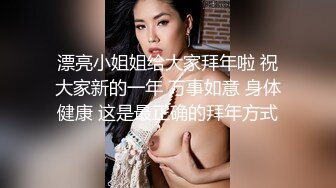 【新片速遞】&nbsp;&nbsp;黑色性感蕾丝美女 被大鸡吧爸爸开完肛 最近爆菊花 看表情痛而快乐着 屁眼都被插开了大洞[274MB/MP4/04:40]