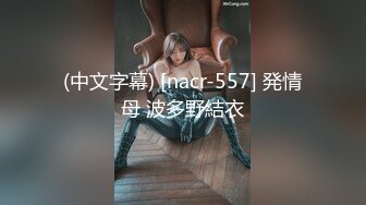 [MP4/ 583M]&nbsp;&nbsp;漂亮大奶美眉 在家被大肉棒无套输出 不能内射 只能射体外了