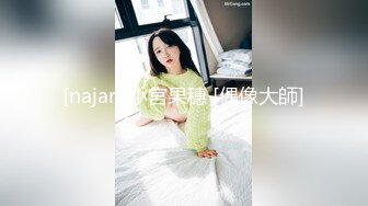 38D巨乳美厨娘【素人十九】厨房煮饭、扫地，样样精通，吃饭时发骚样揉奶，跳蛋自慰 粉穴特写,真想艹翻她哦！