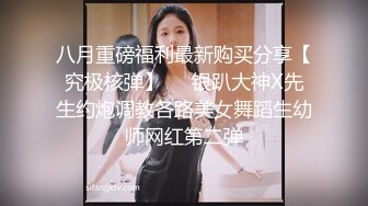 【新片速遞】小胖哥约操黑靴风骚外围美女 ，主动舌吻调情 ，性格丁字裤美臀 ，69姿势掰穴舔逼 ，骑乘后入 ，激情爆操啊啊叫[171MB/MP4/00:41:31]