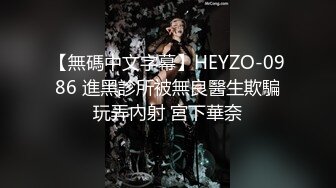 再入91认识的周口寂寞人妻